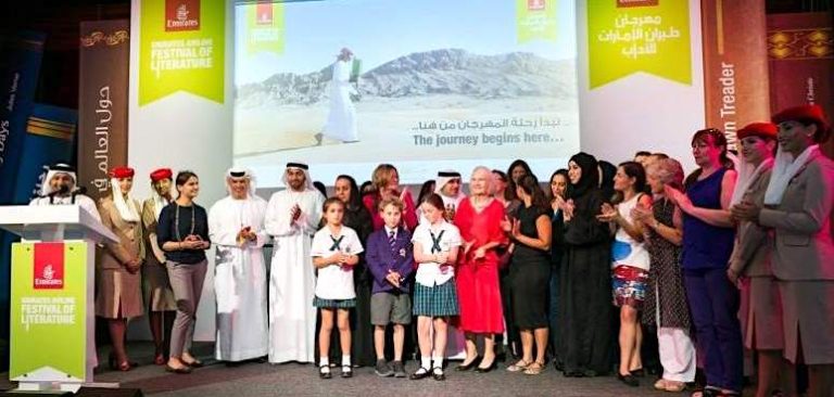 Oxford essay competition 2020 image