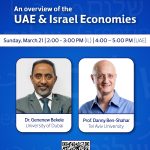 UD - TAU Week: An overview of the UAE and Israel Economies
