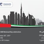 University of Dubai National Day 2017 Celebration