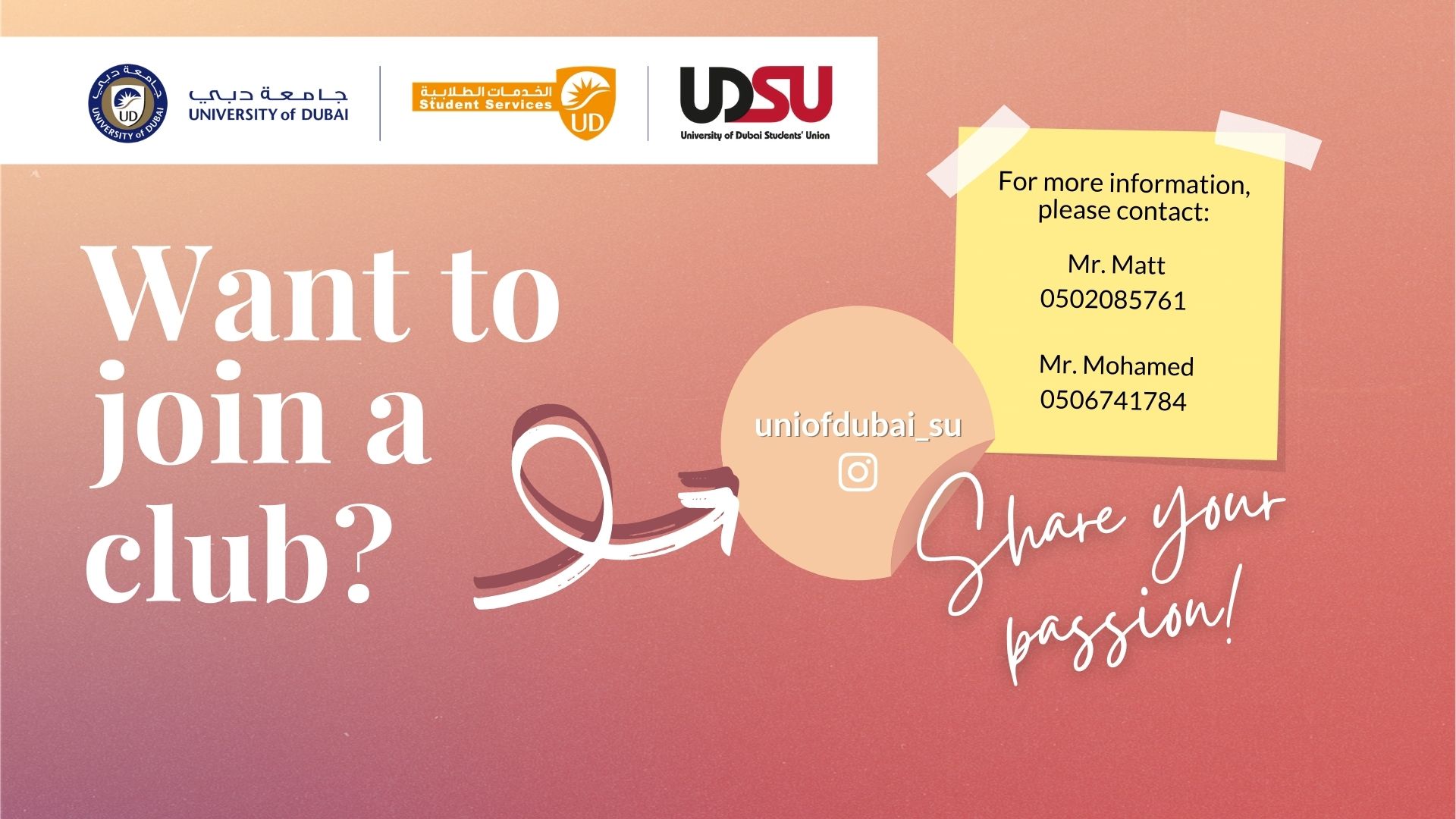 Interested In Joining A Student Club University Of Dubai