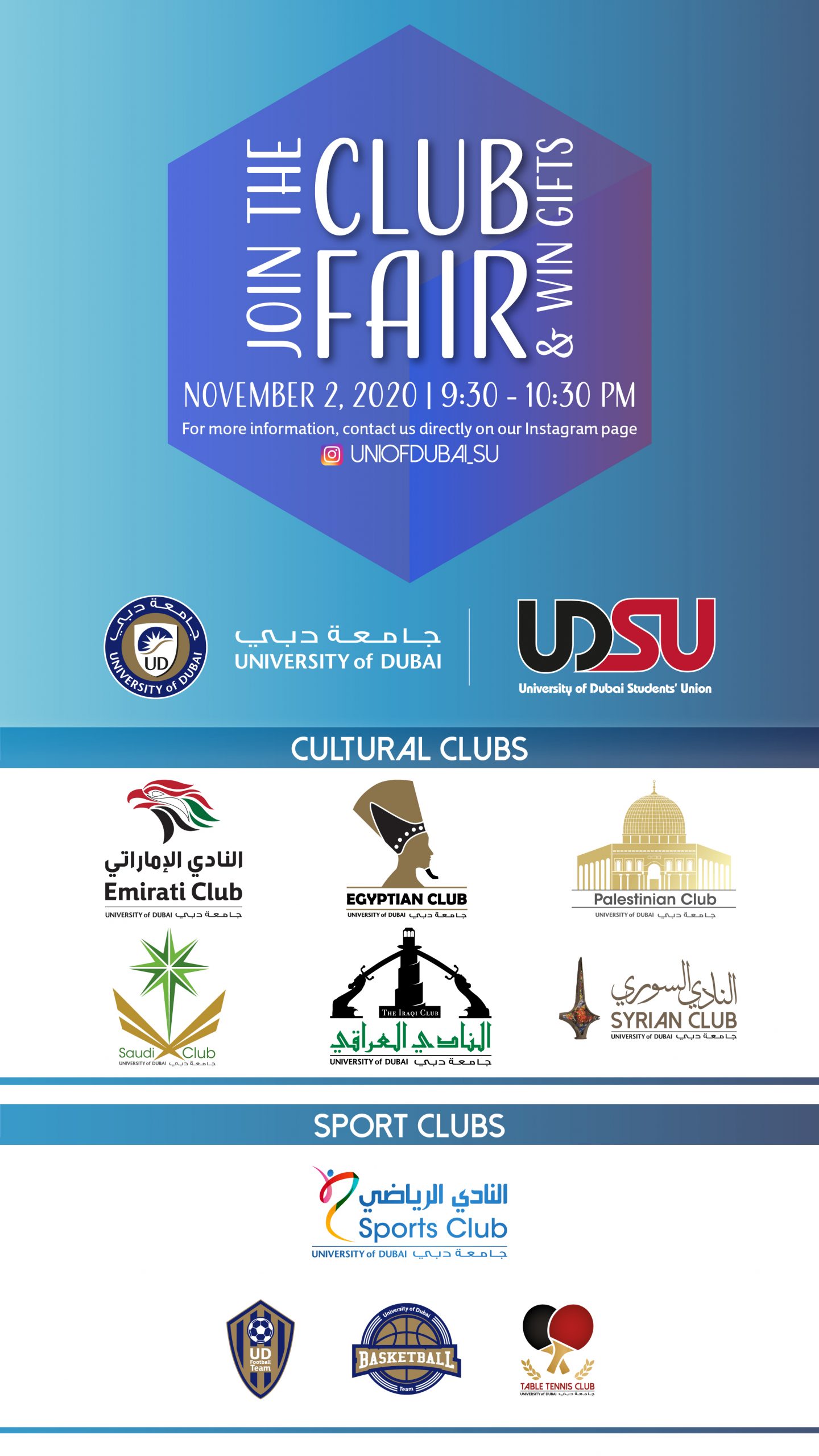 Club Fair: Cultural and Sports Clubs - University of Dubai