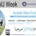 UD - TAU Week: Israelis Meet Emiratis
