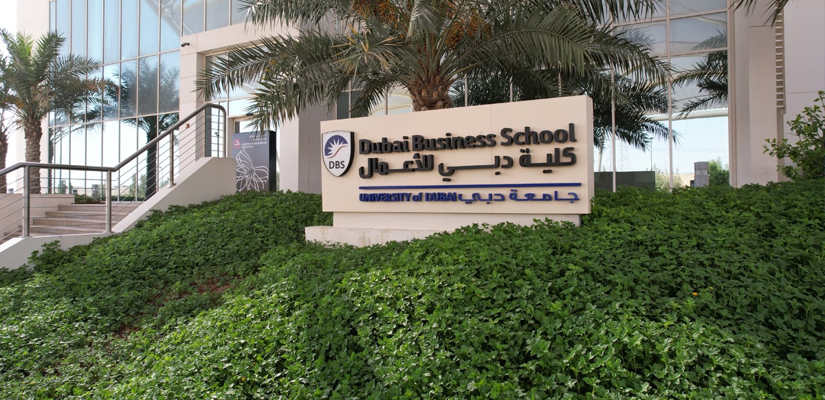 Dubai Business School University of Dubai
