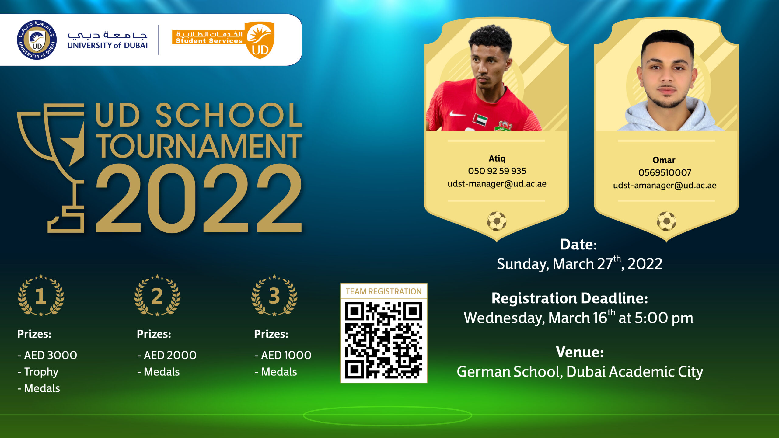 football-tournament-01