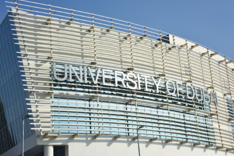 new campus with name