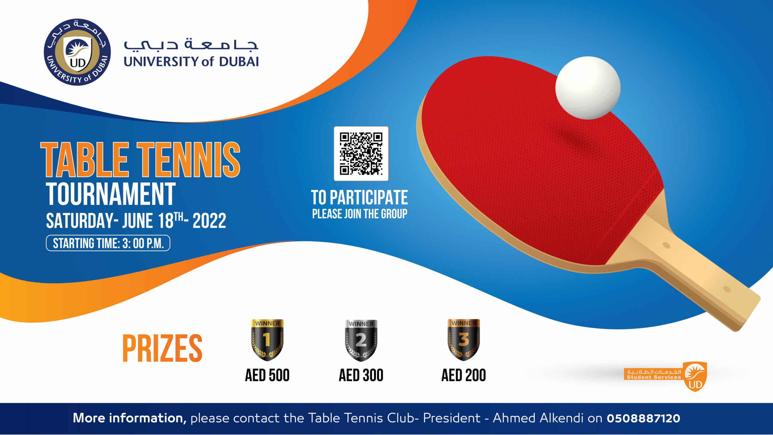 Table Tennis Tournament University of Dubai