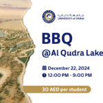 Trip to Al Qadra Lake