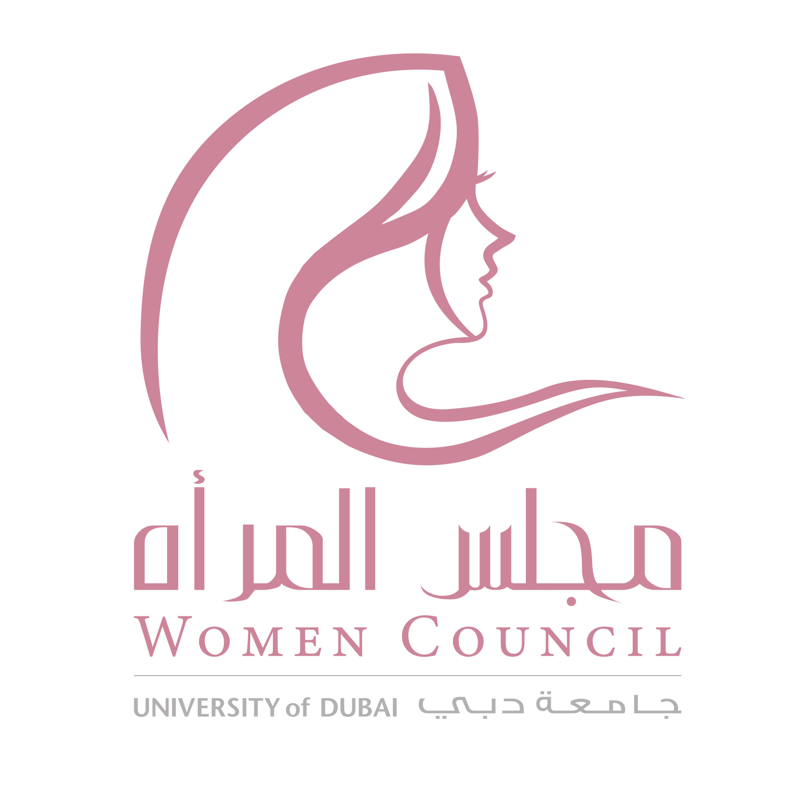 Women Council Logo