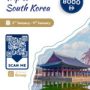 Cultural Trip to South Korea (Hotel)