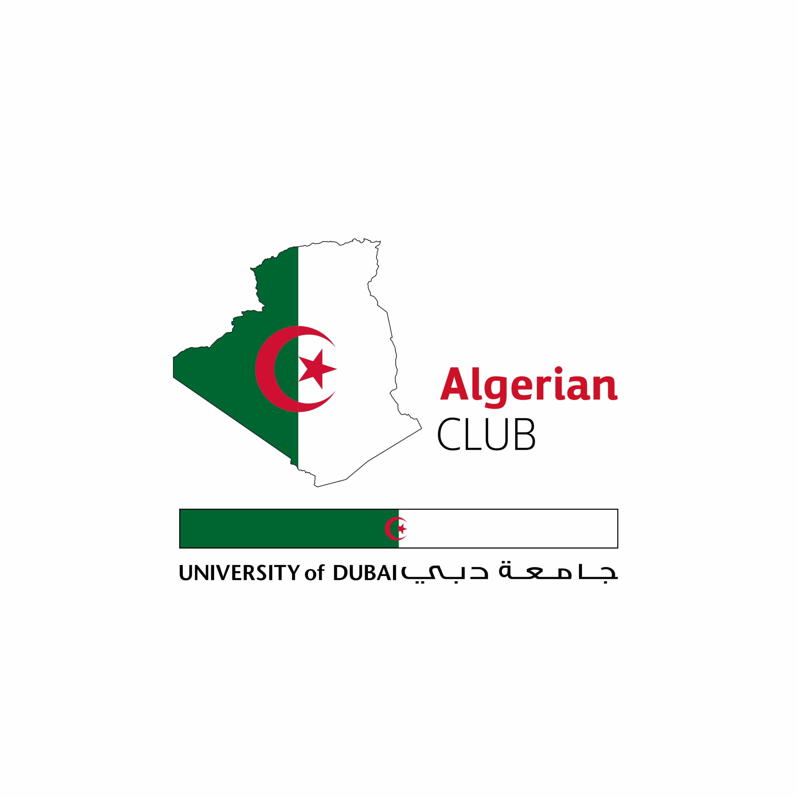 Algerian Club Logo