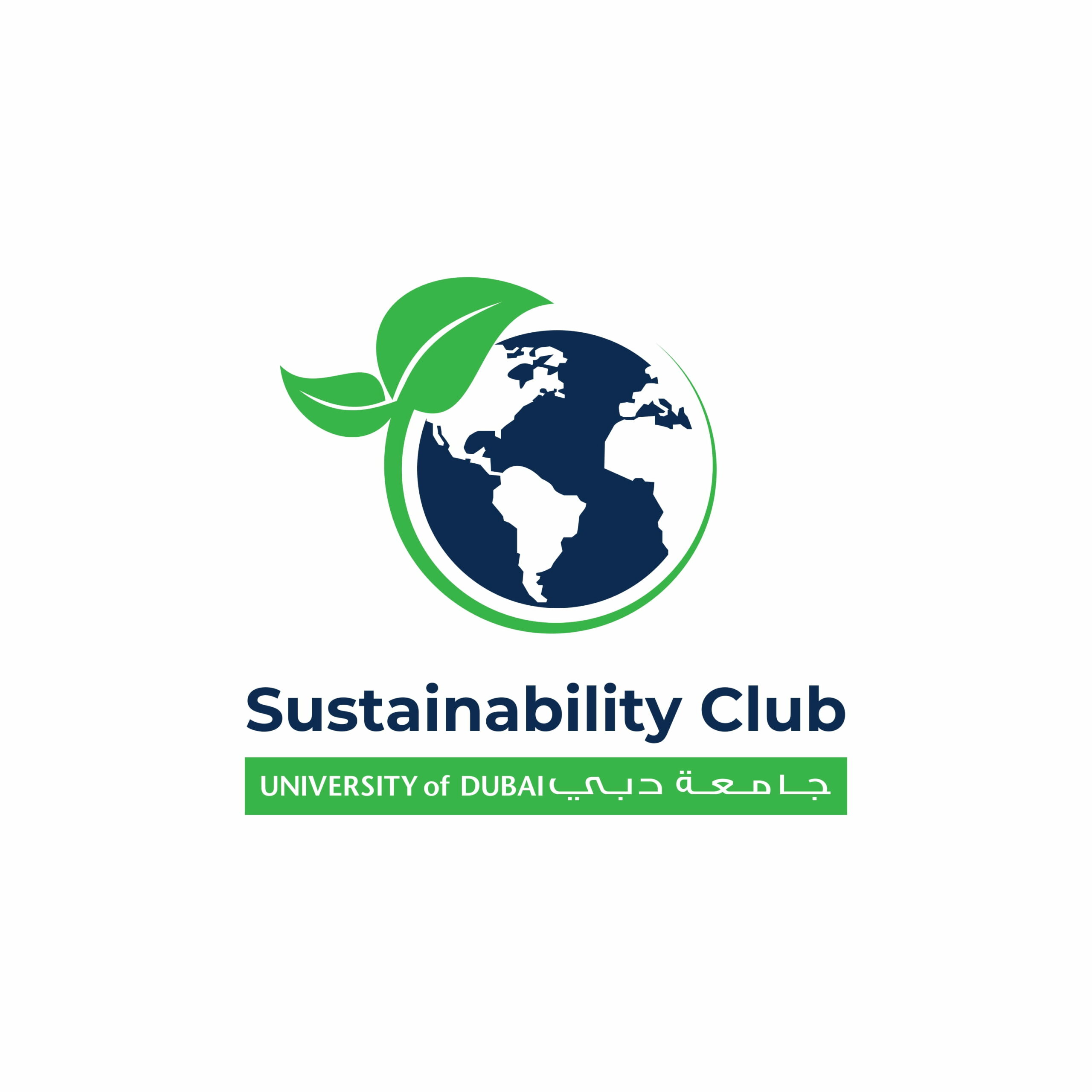 Sustainability Club Logo