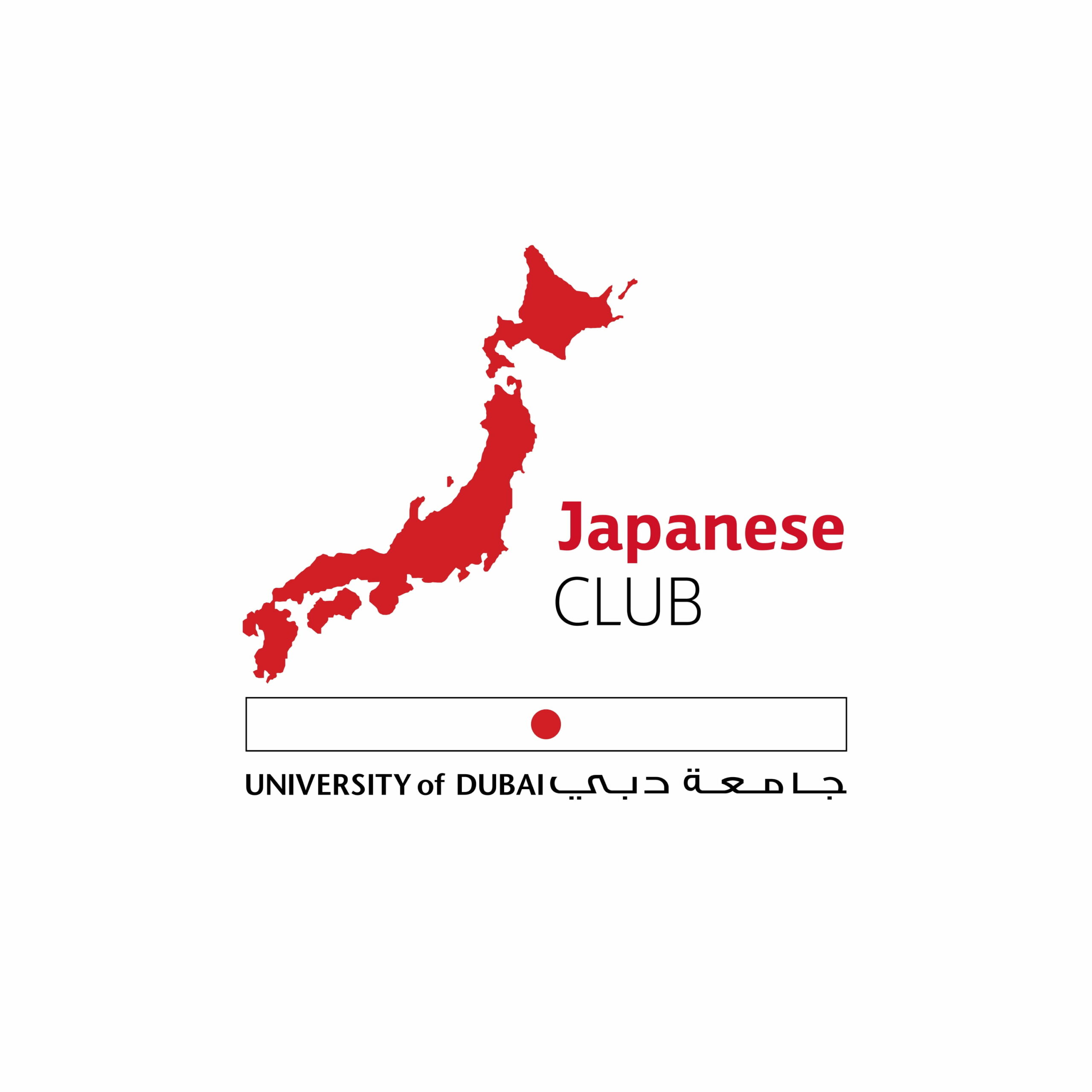 Japanese Club Logo