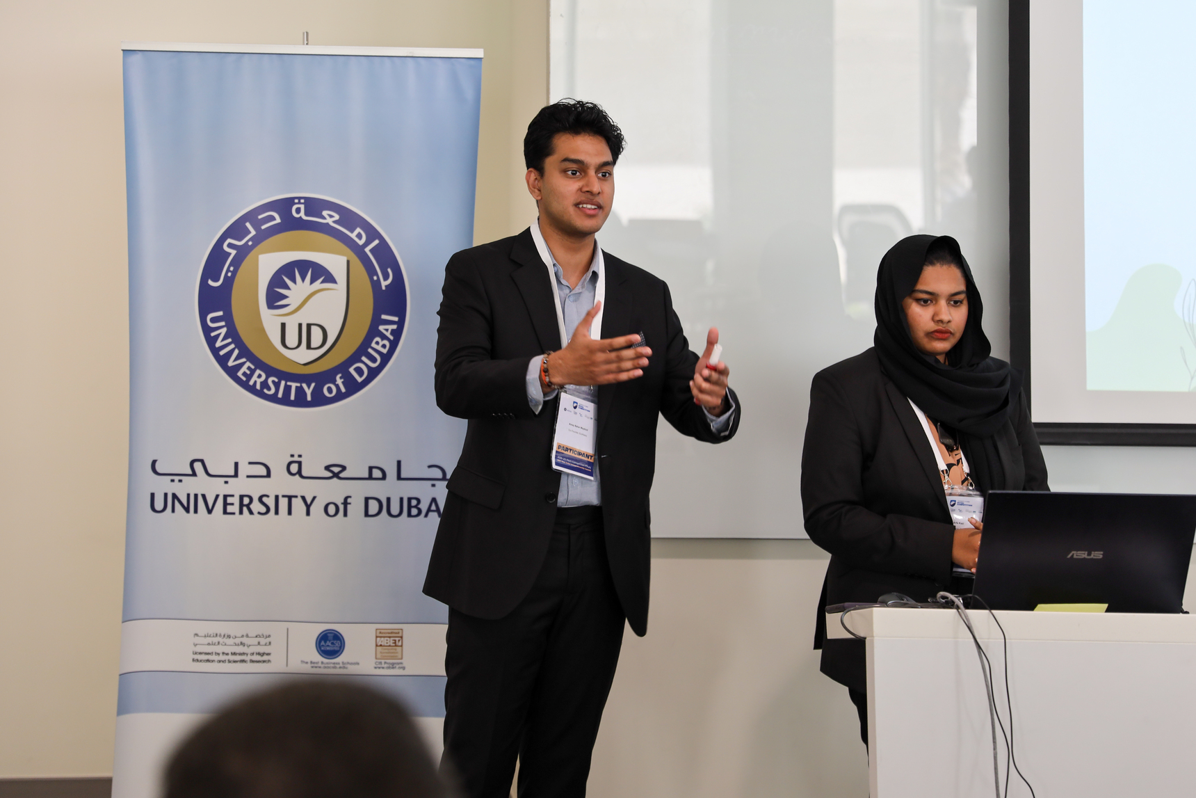 UD Pitch Competition